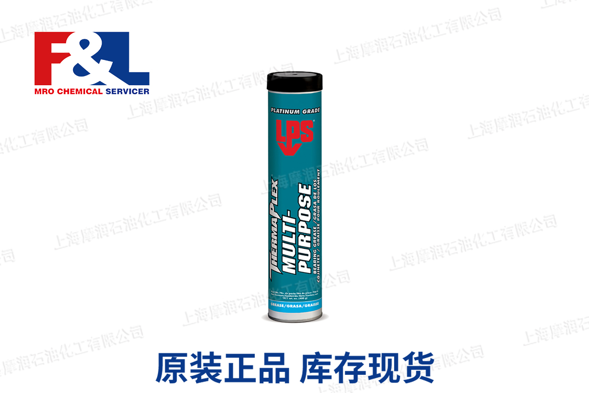 ThermaPlex Multi-Purpose Bearing Grease